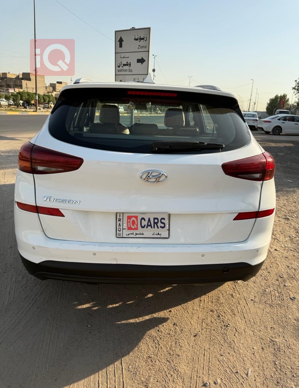 هيونداي توسان